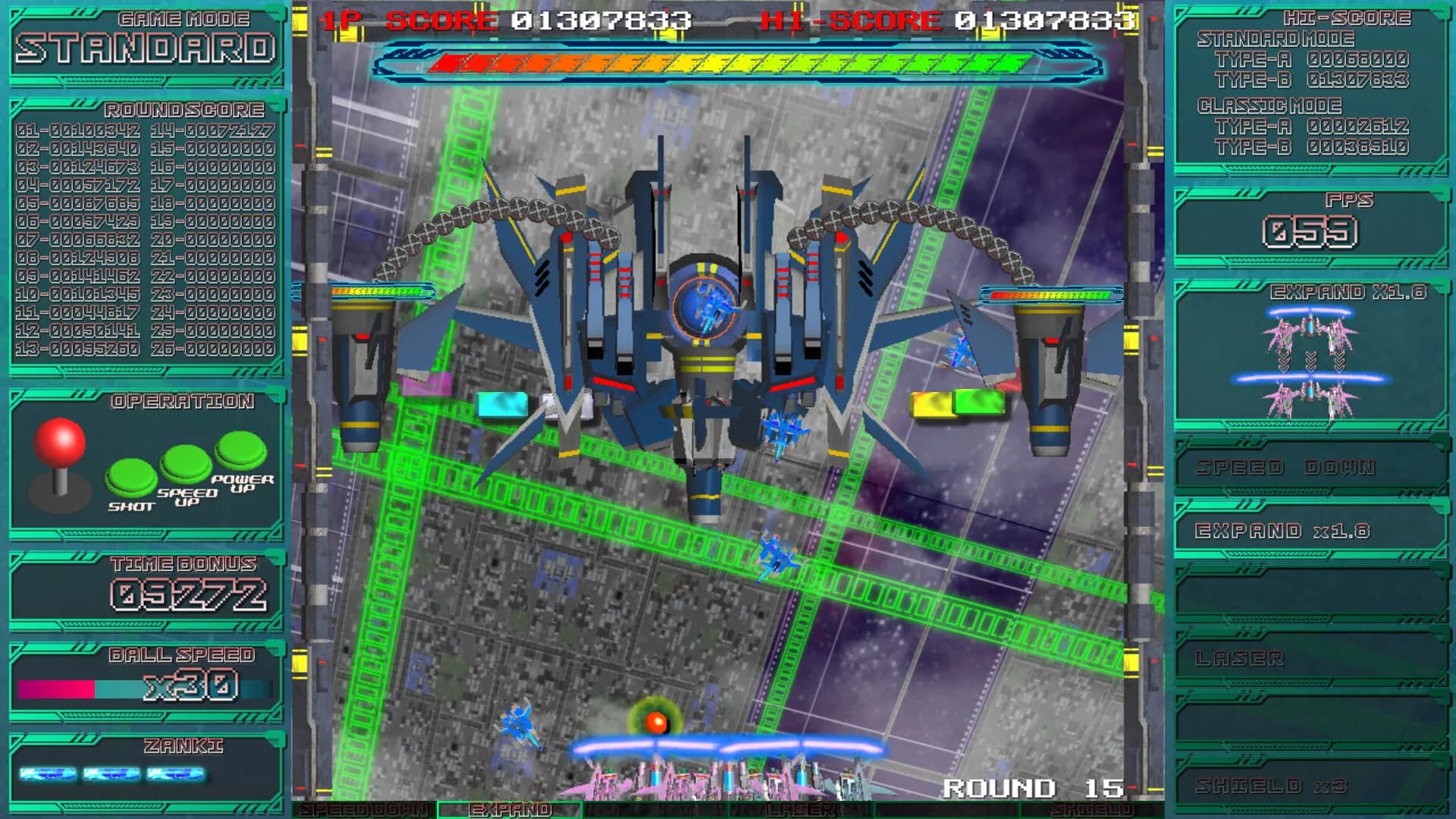 CyberBlocker Complete Edition görsel 8