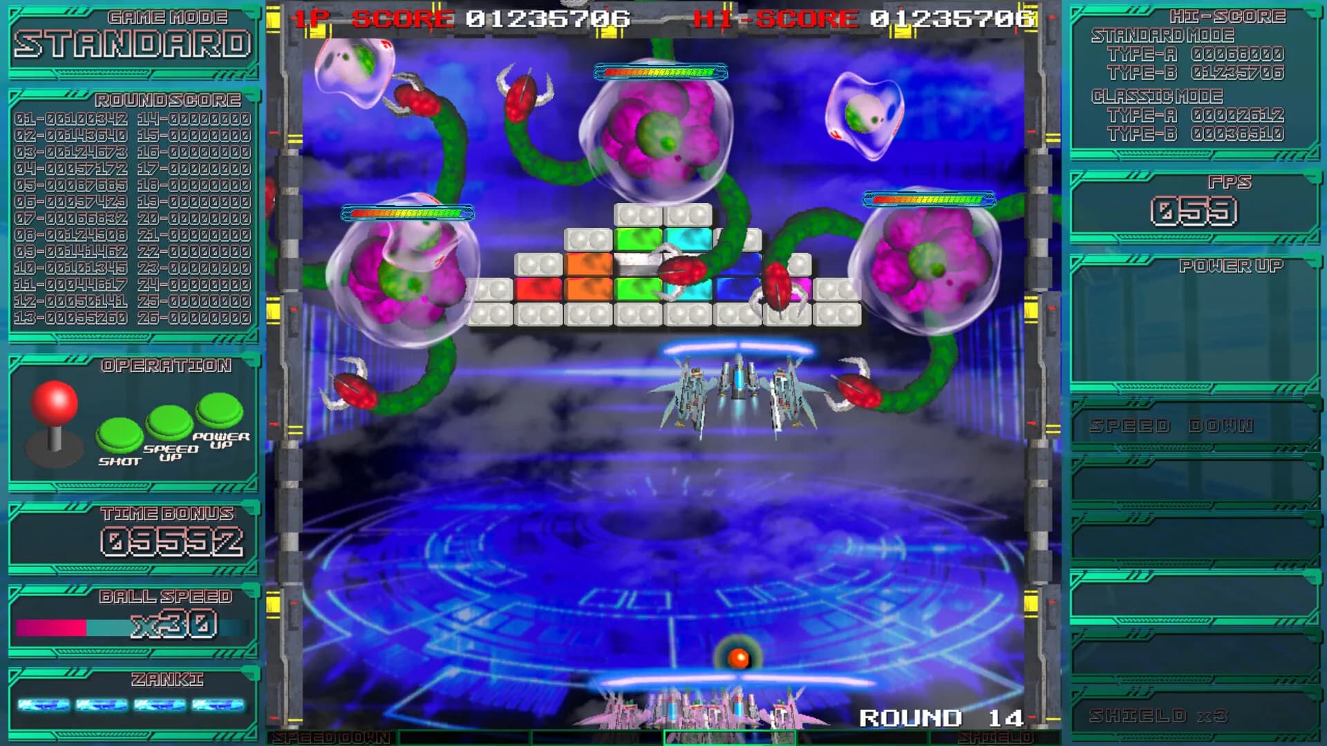 CyberBlocker Complete Edition görsel 9