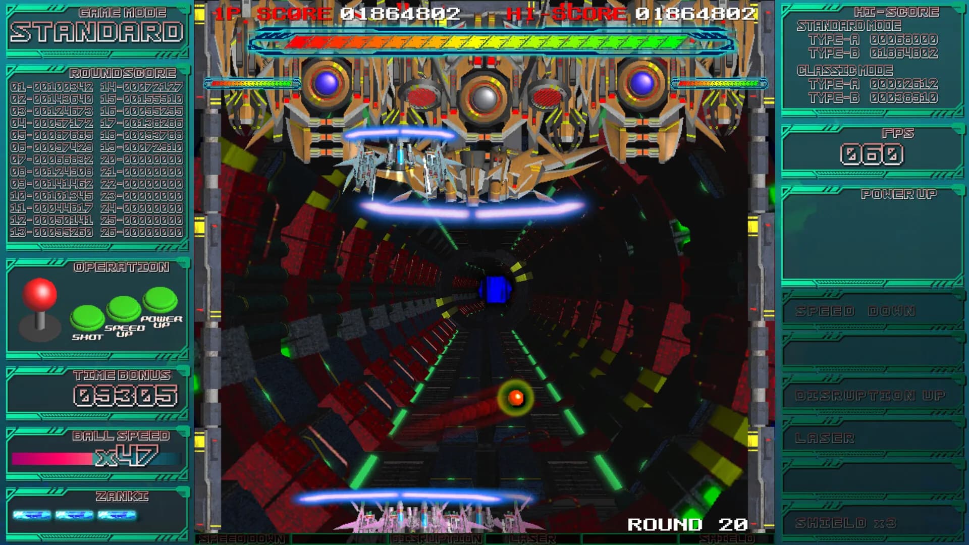 CyberBlocker Complete Edition görsel 10