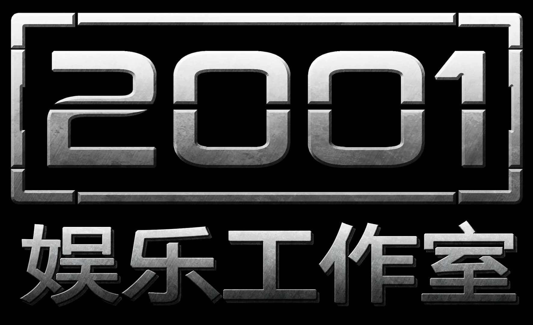 BATTLE THUNDER FRONT 《战雷前线》 görsel 10