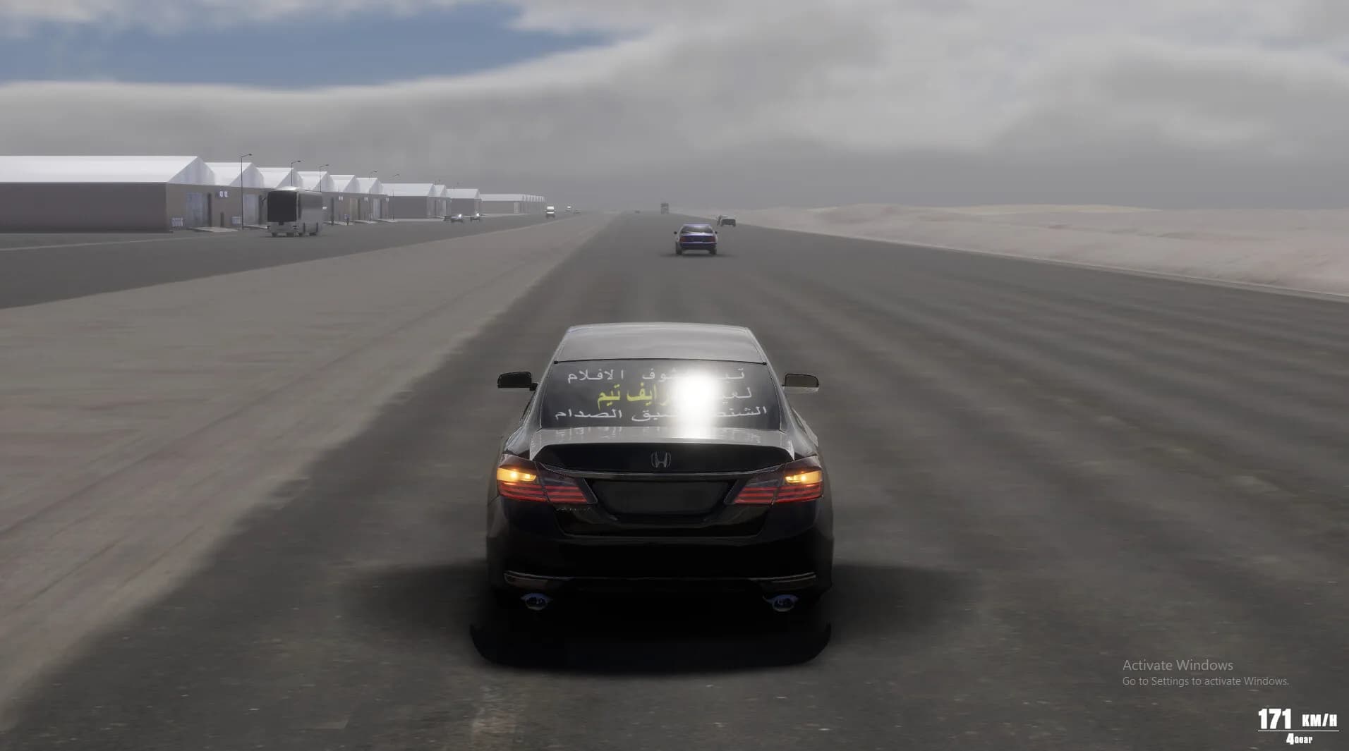 world of motors 2 görsel 5