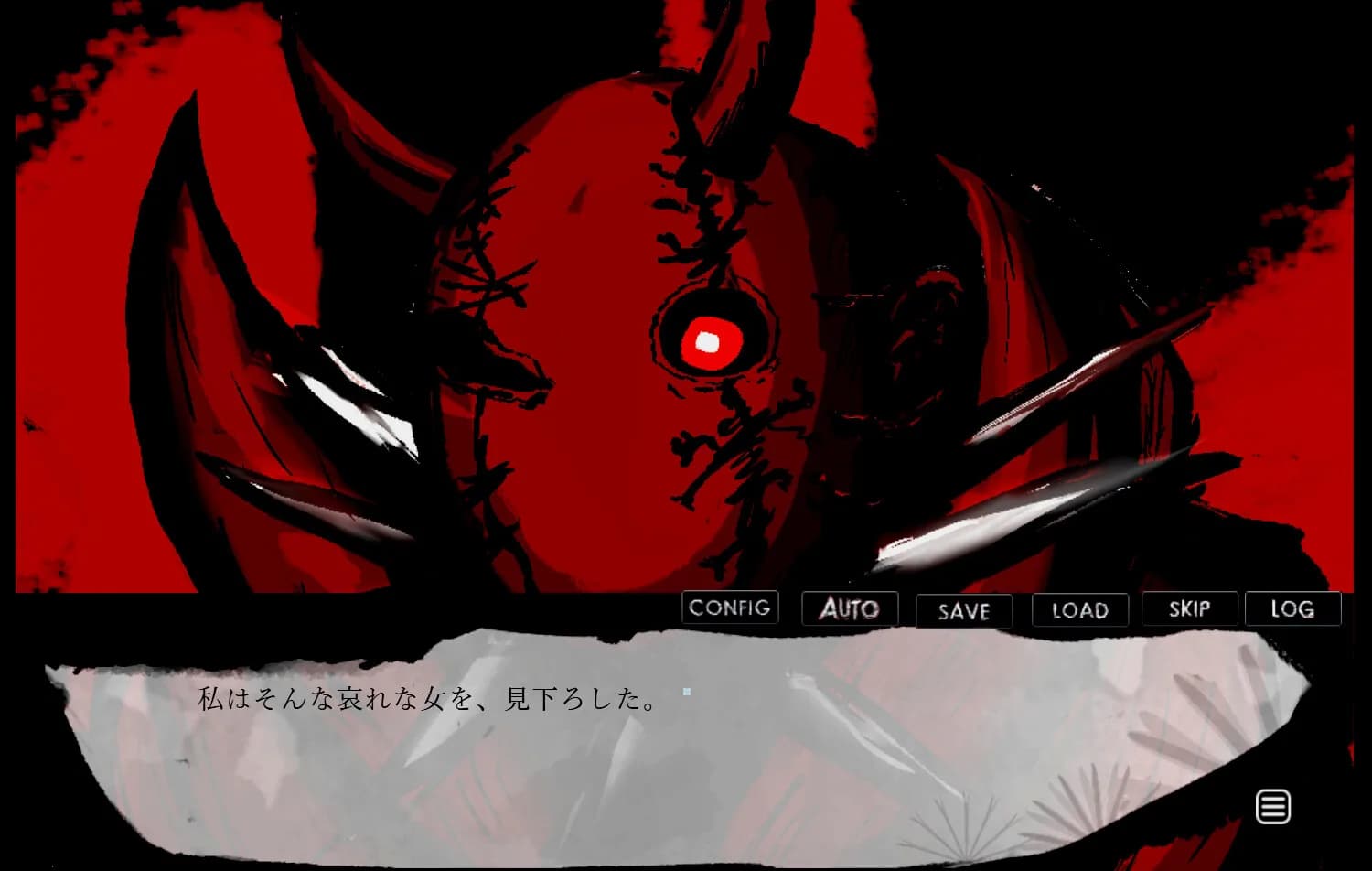 ファントムゾーン　ダイモンズ  Phantom Zone DAIMONS görsel 4