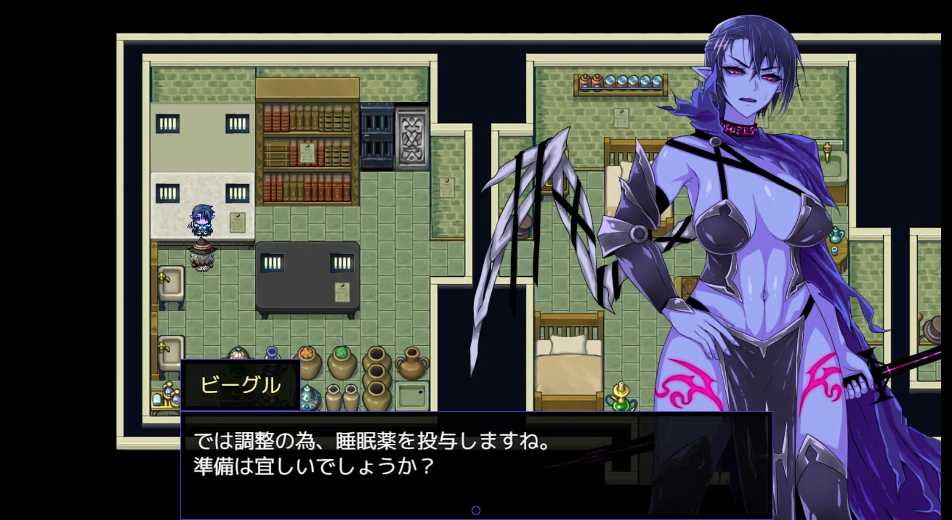 Kris and the City of Pleasure görsel 9