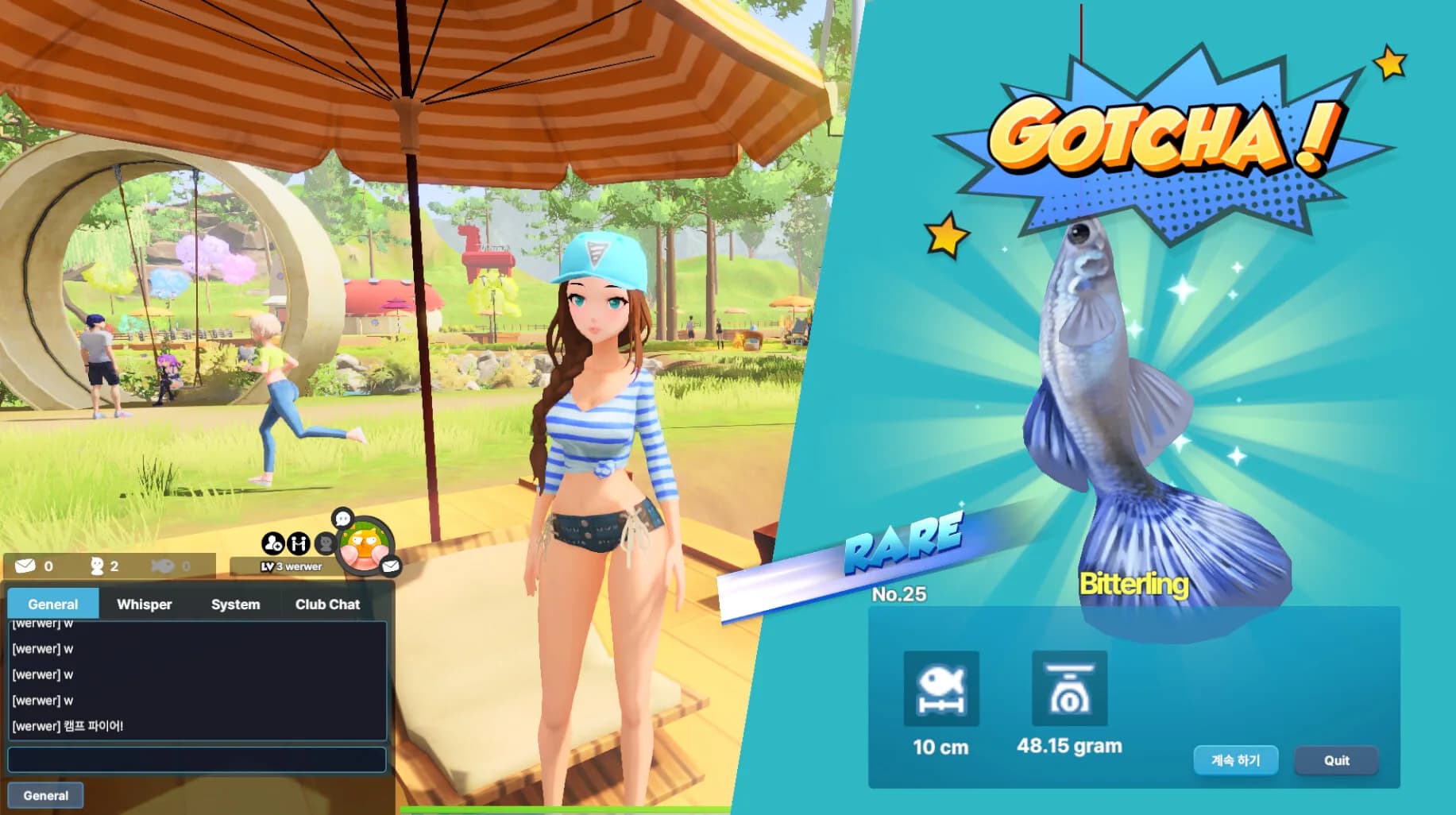 Fishing Online görsel 5