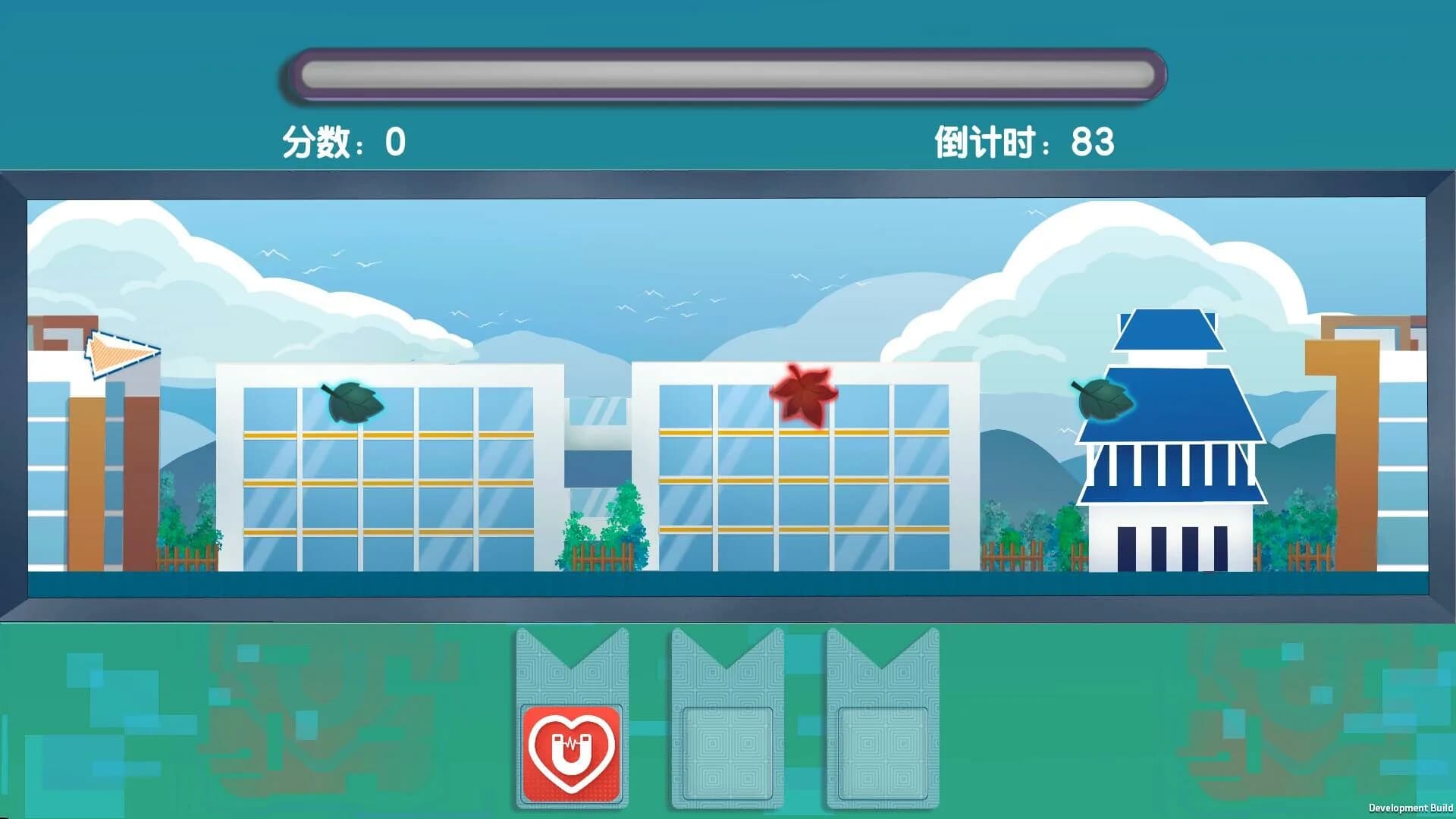 实习班主任 Practice Teacher görsel 7