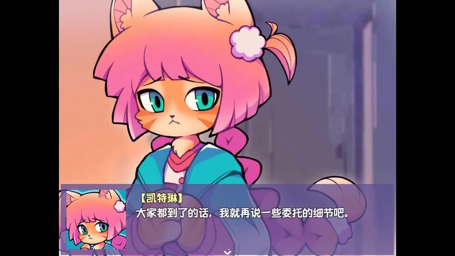 提西探险社 görsel 3