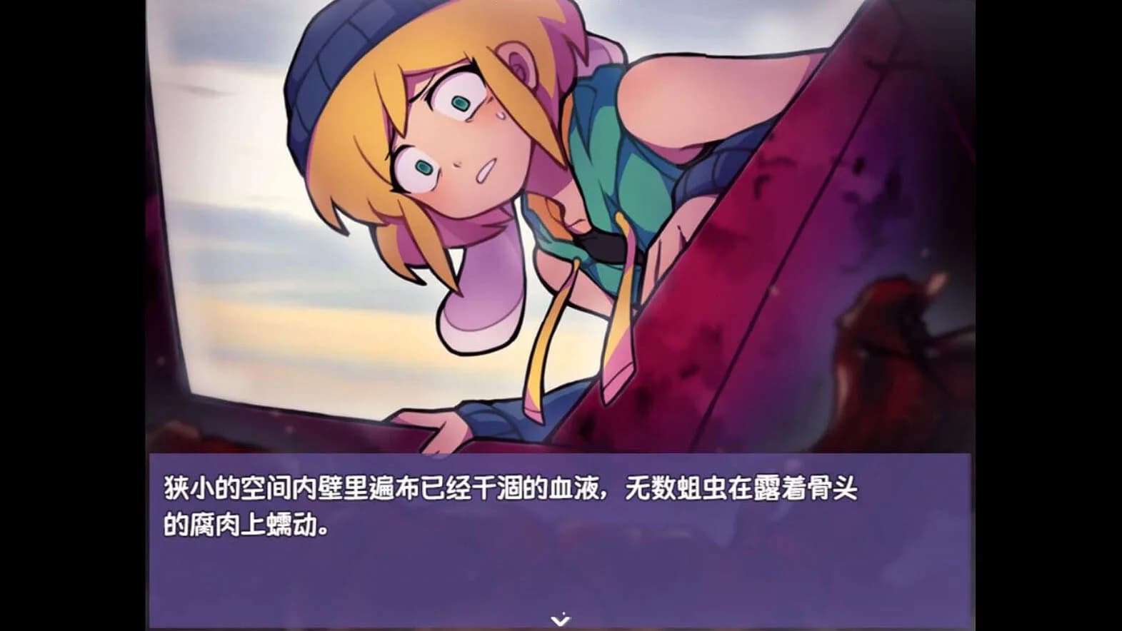 提西探险社 görsel 5