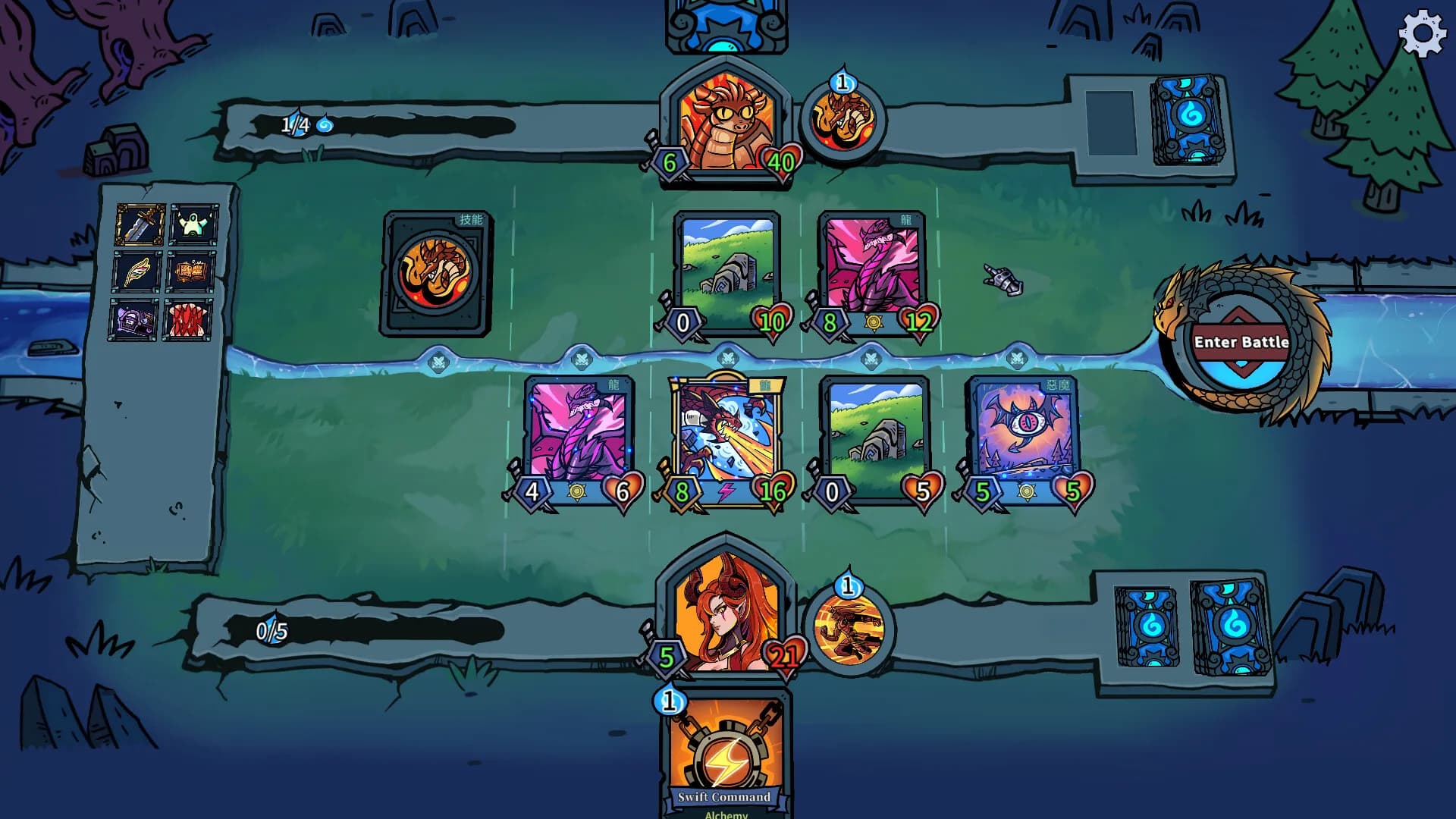 Looper Tactics görsel 5