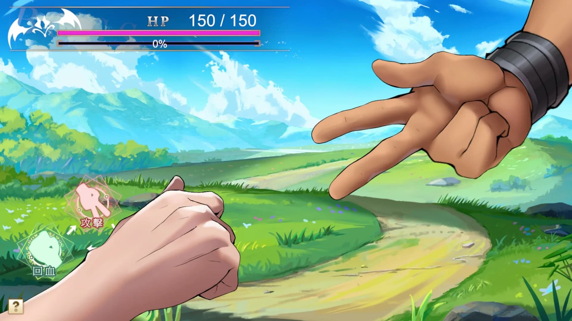 Isekai Janken Hero görsel 4