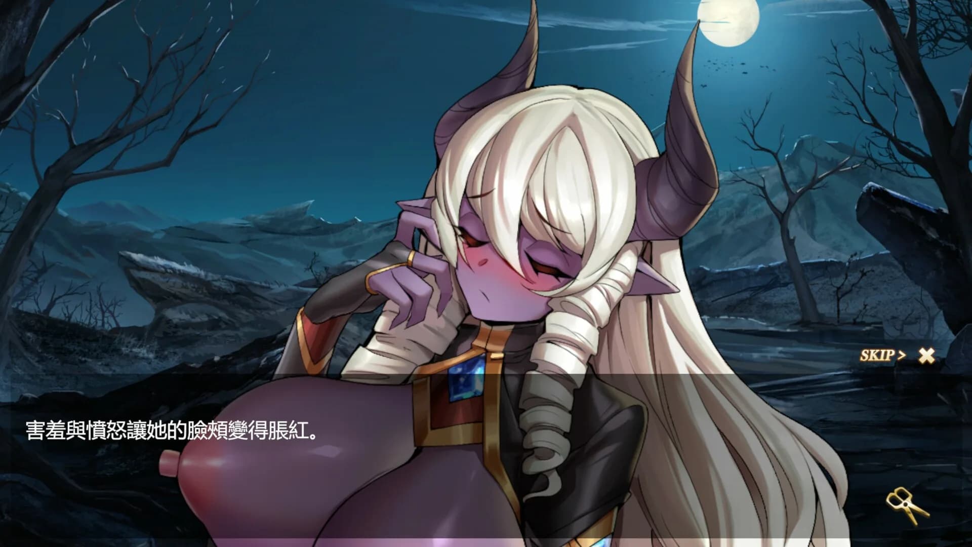 Isekai Janken Hero görsel 8