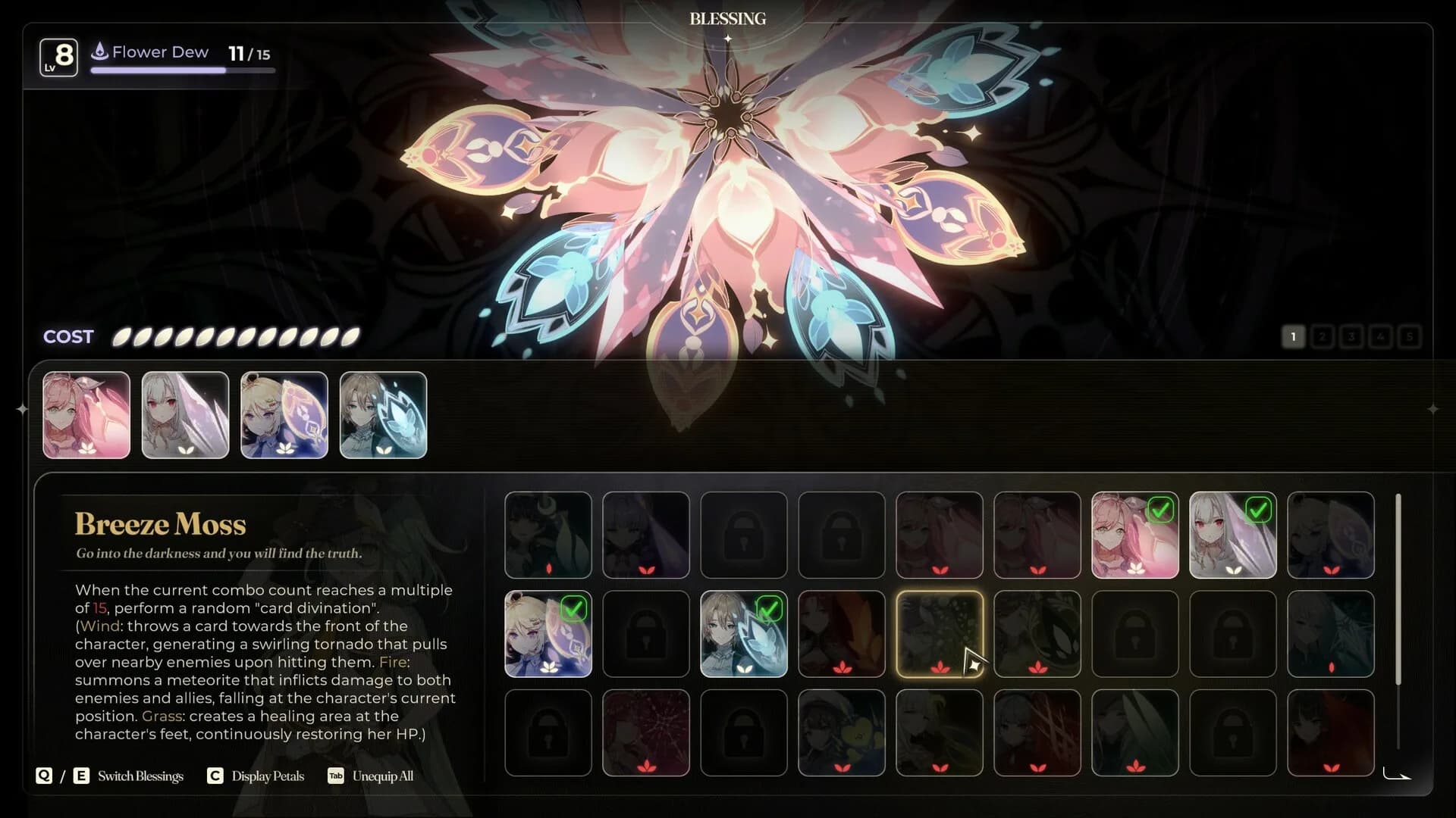 梦灯花 Noctuary görsel 4