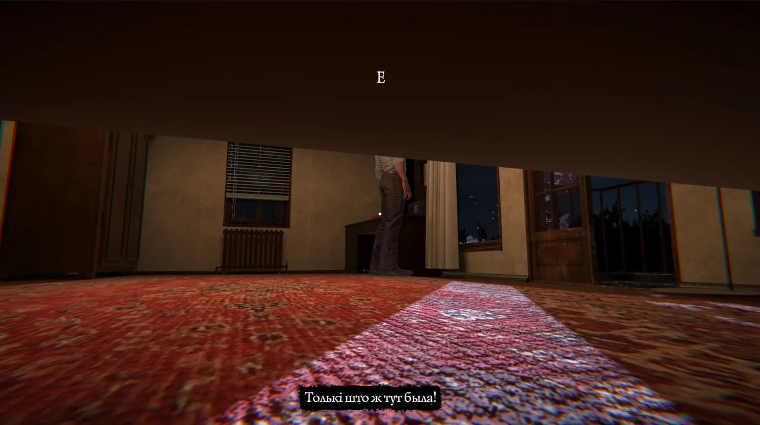 Take me, Vitaly görsel 7