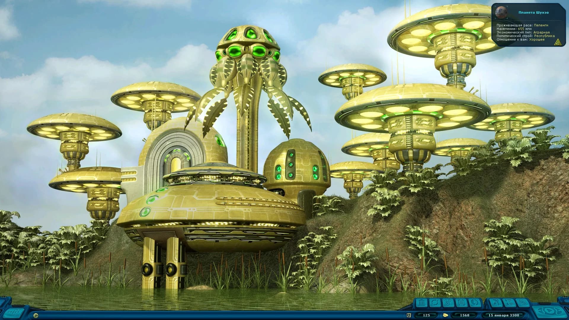 Space Rangers HD: A War Apart görsel 3