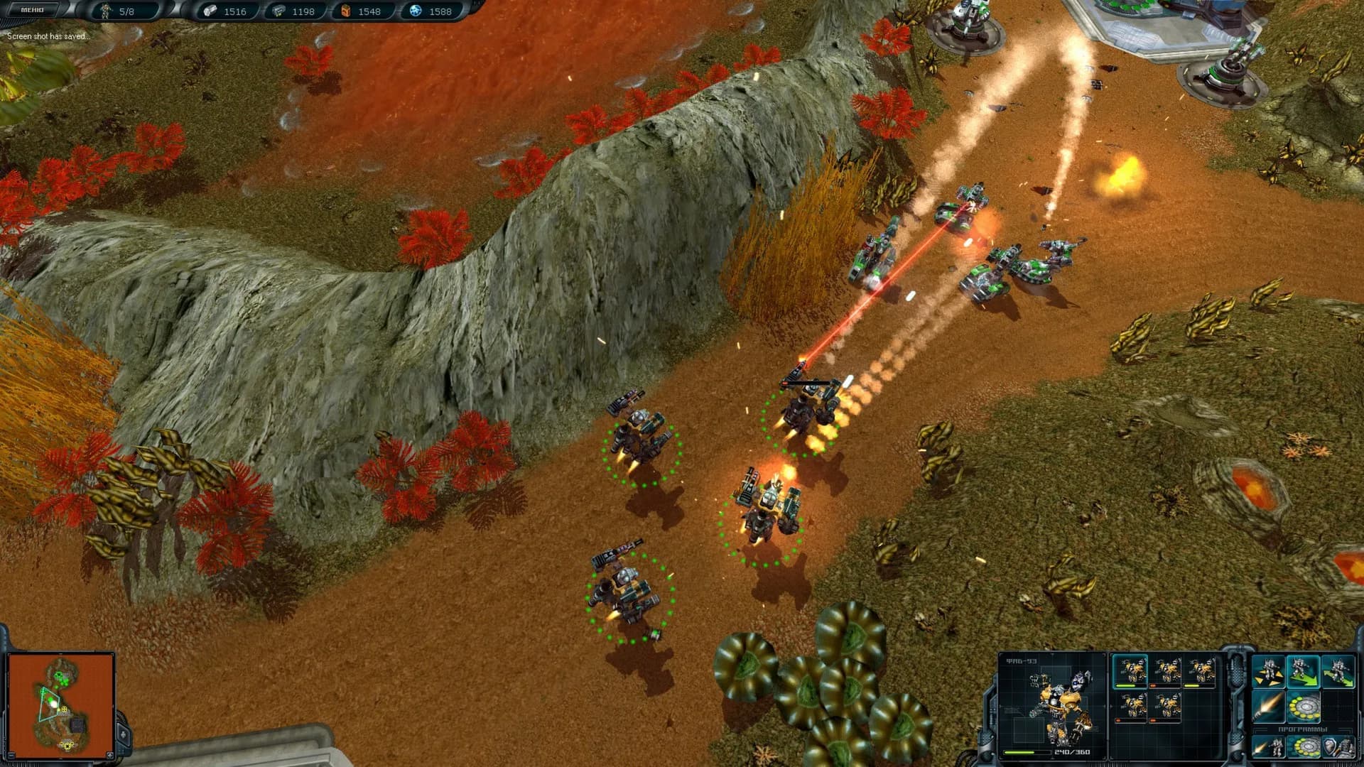 Space Rangers HD: A War Apart görsel 13