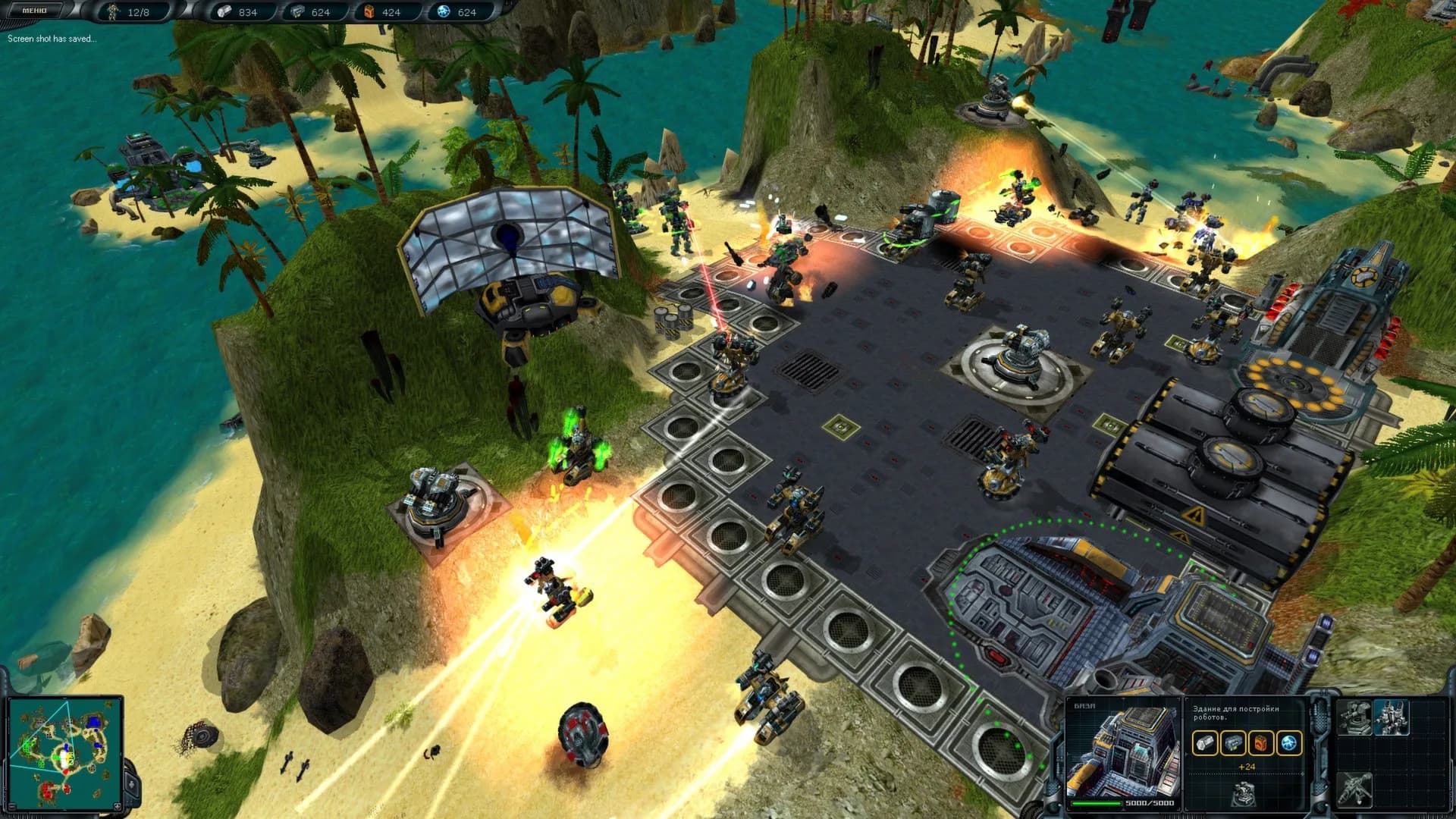 Space Rangers HD: A War Apart görsel 4