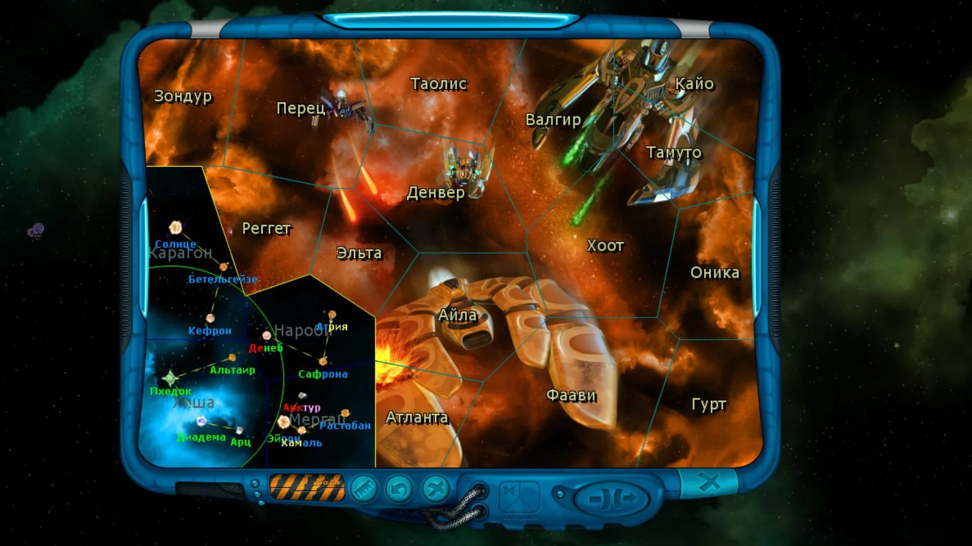 Space Rangers HD: A War Apart görsel 8