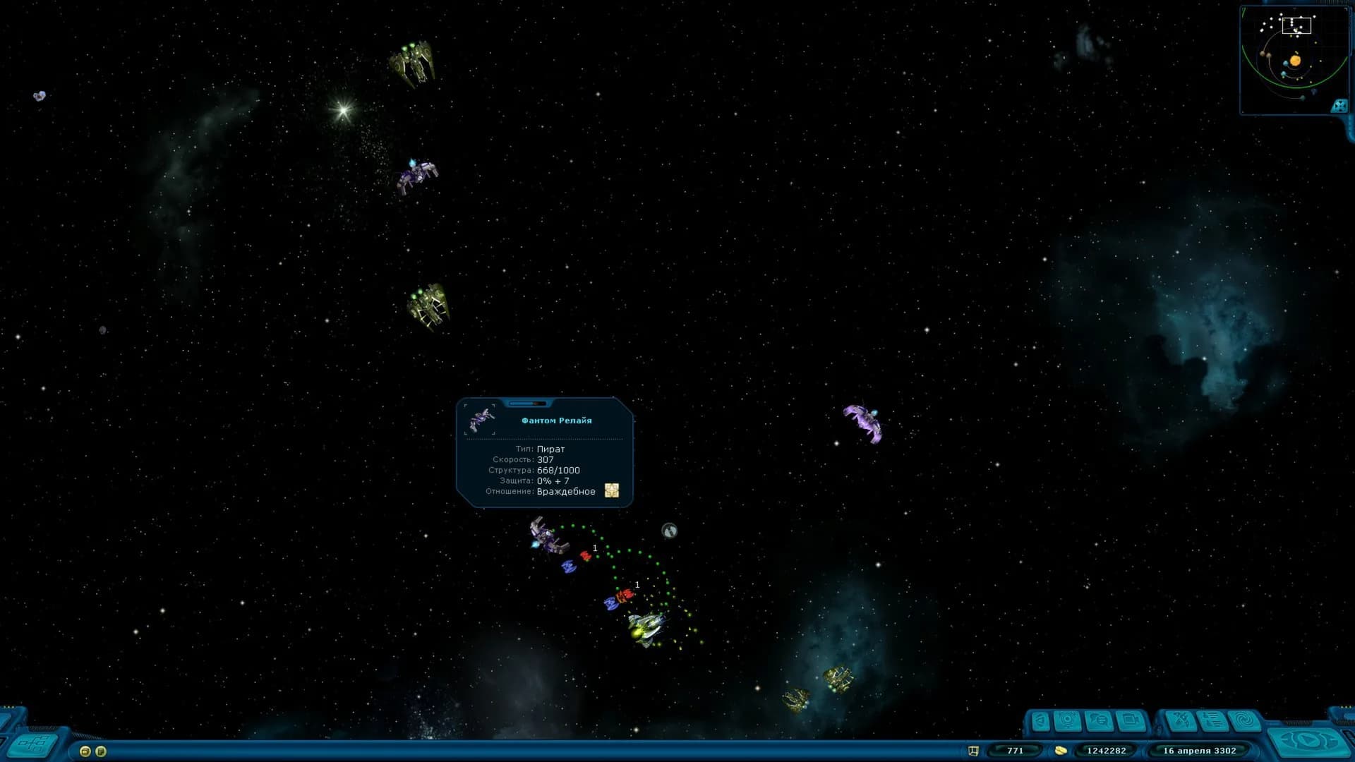 Space Rangers HD: A War Apart görsel 10