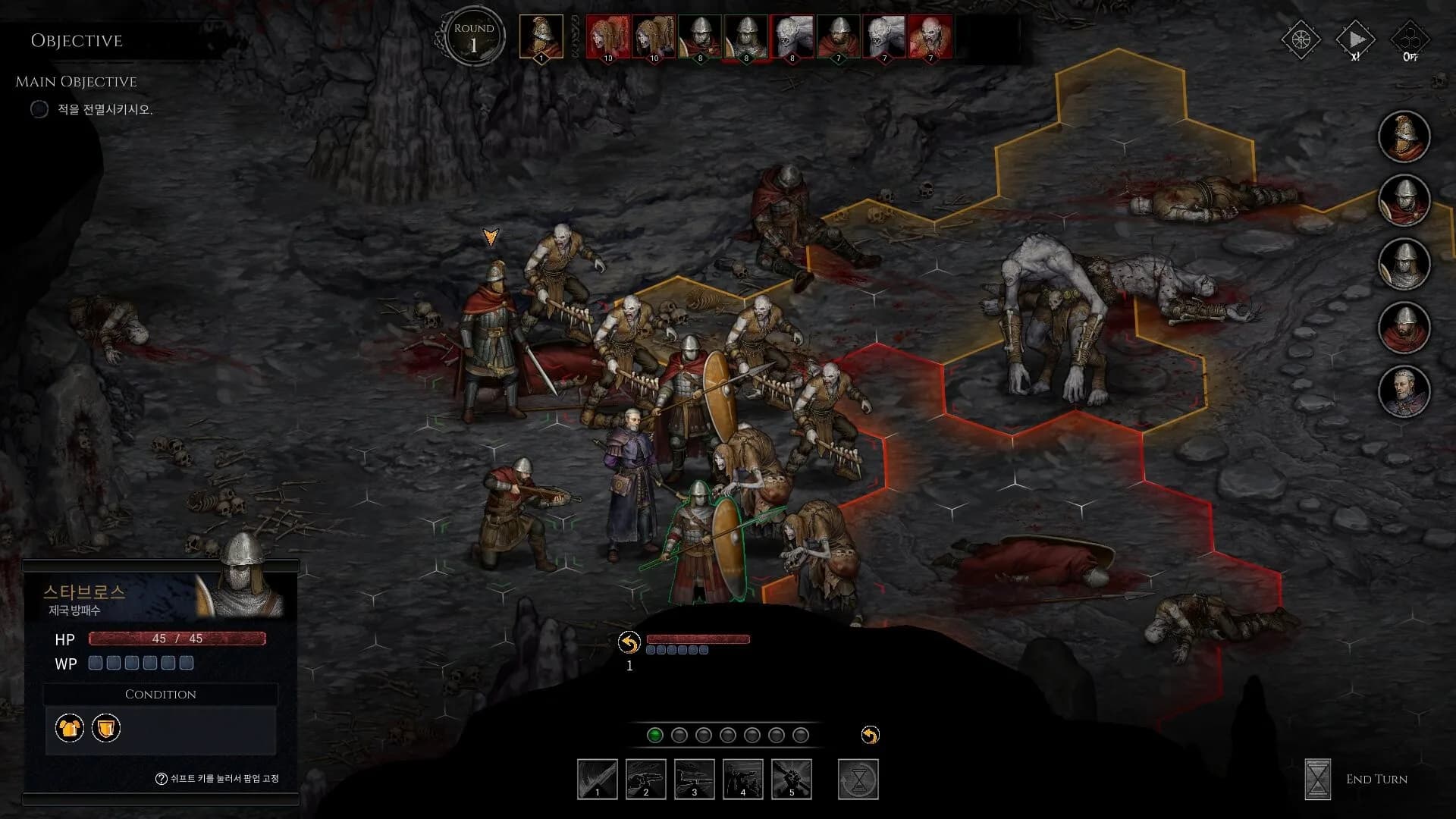 The Tainted Lands görsel 4