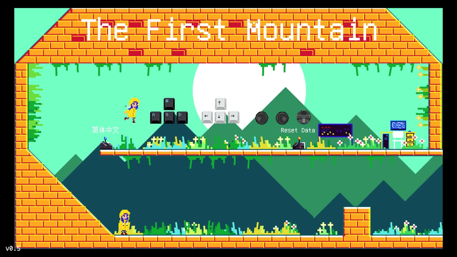 The First Mountain görsel 2