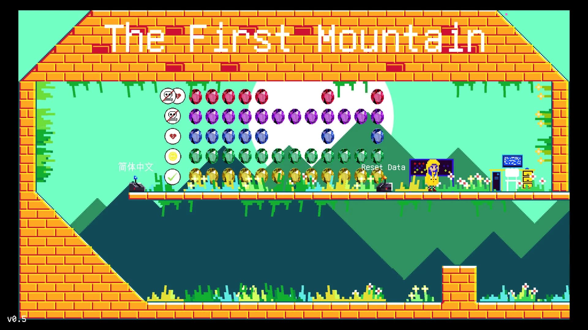 The First Mountain görsel 7