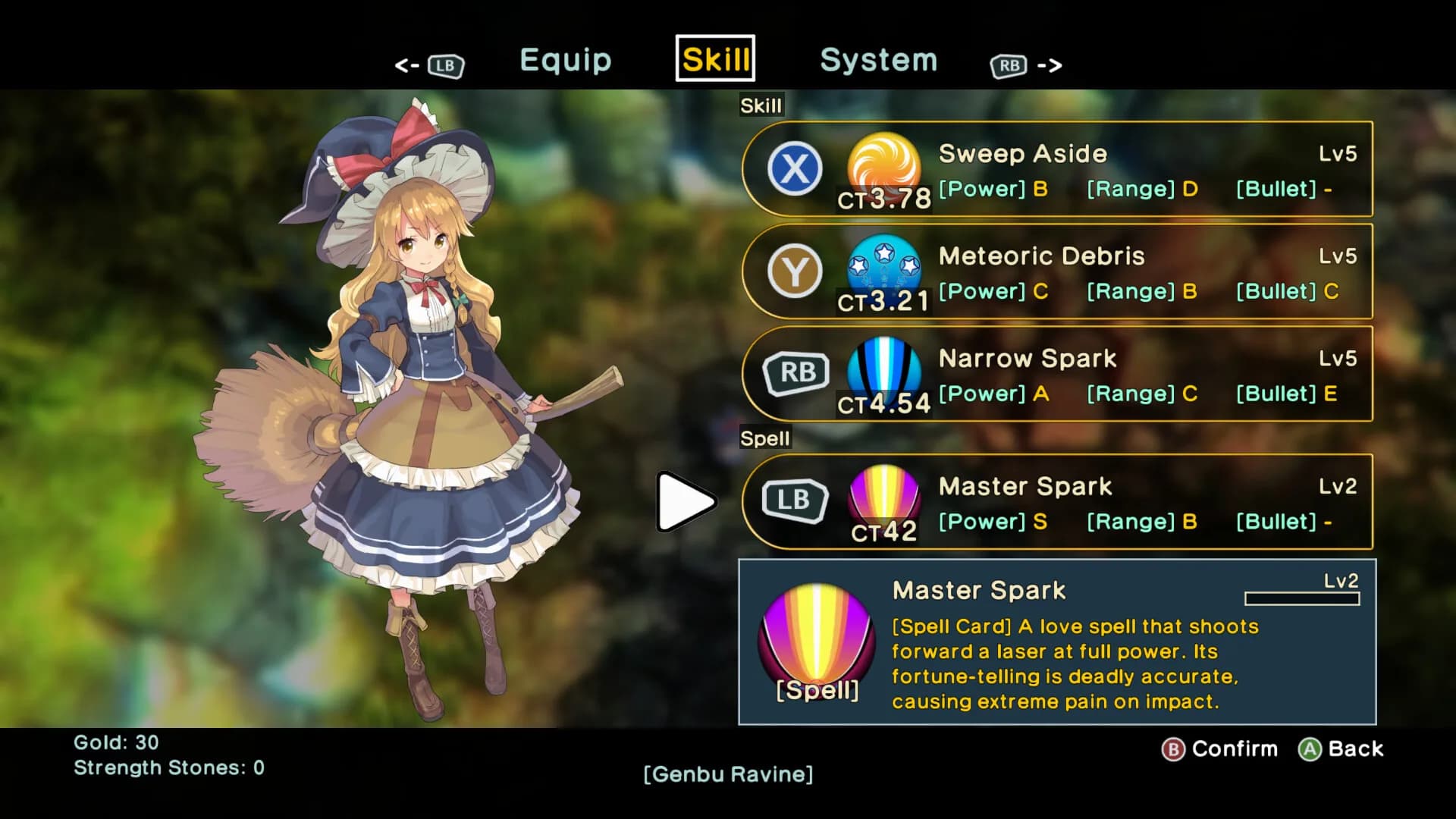 Touhou: New World görsel 15