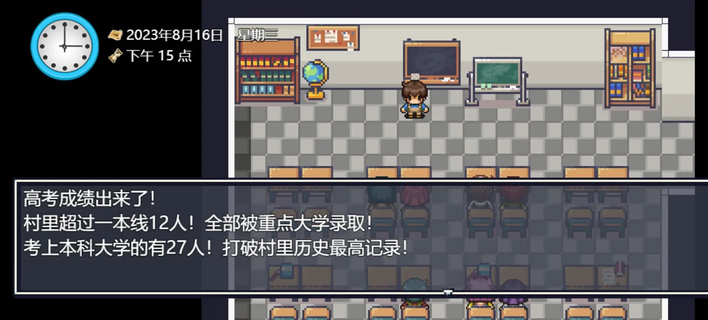 你农哦农-Need Know What Know görsel 9
