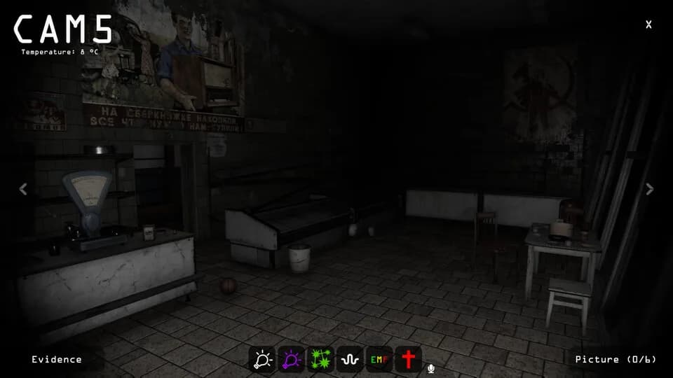 Paranormal Observation görsel 7