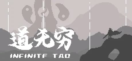 Infinite Tao görsel 1