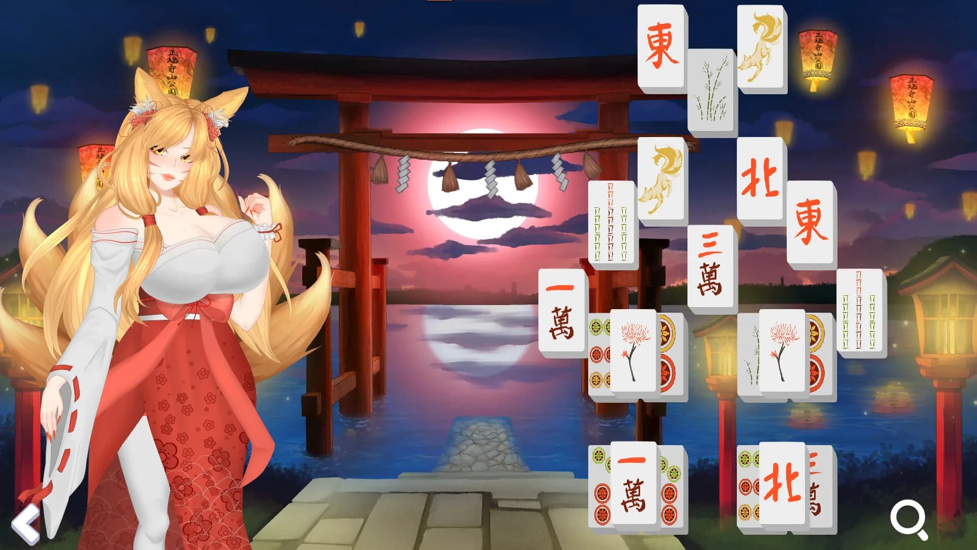 Yokai's Wish görsel 4