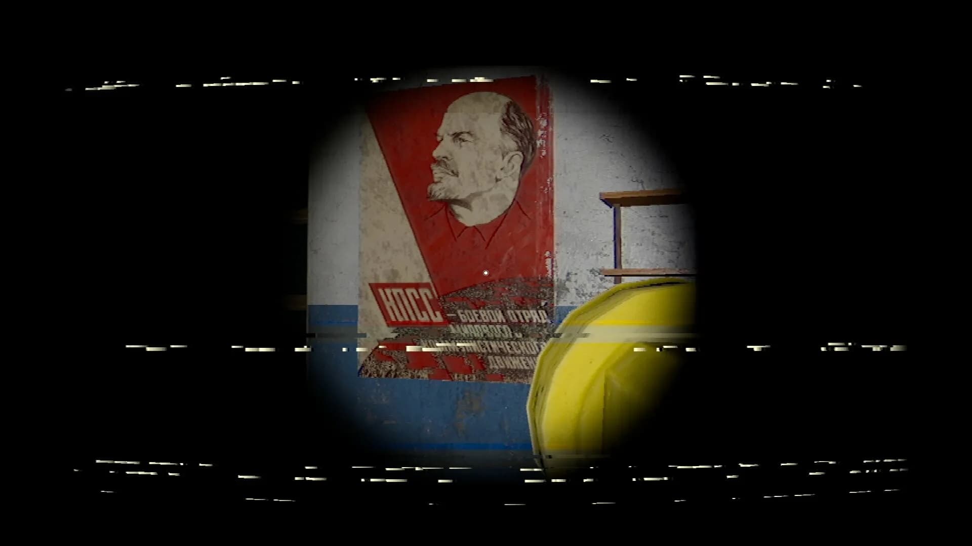 CHERNOBYL - Death May Die görsel 2