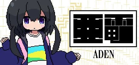 亜電