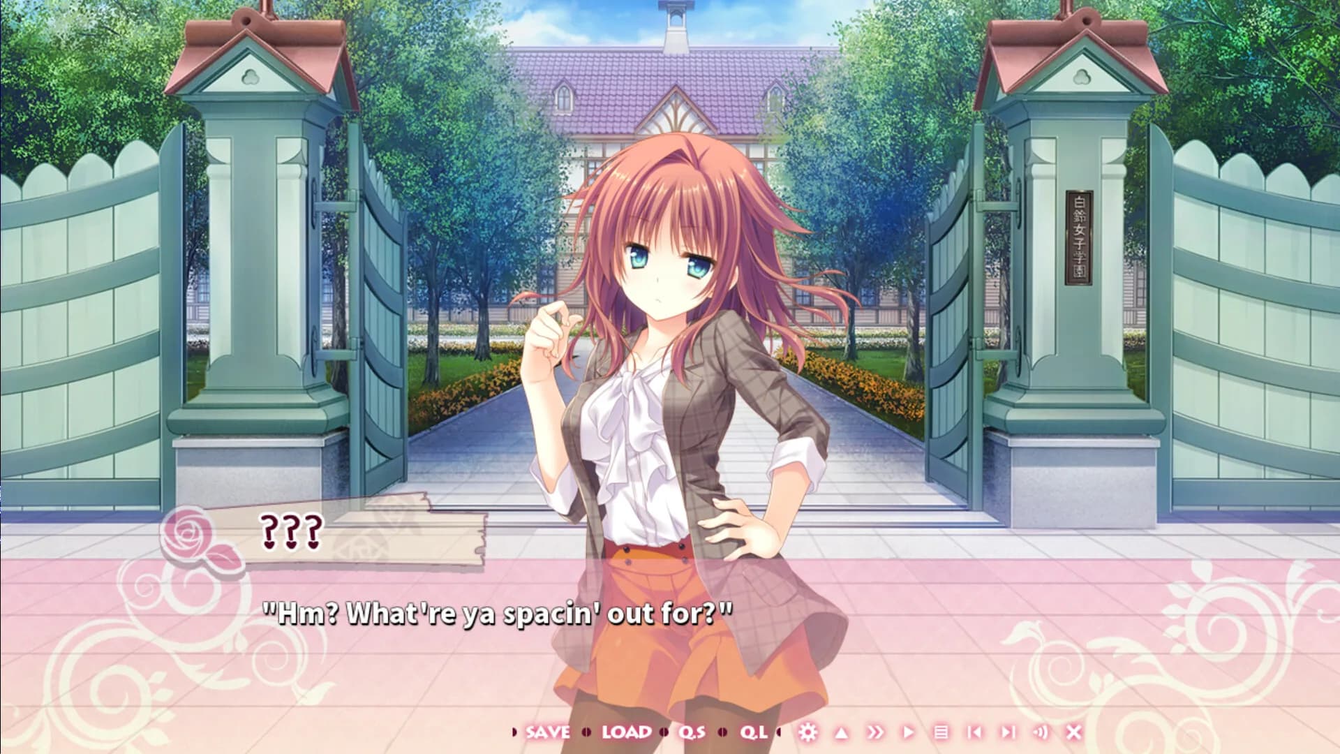 Otome * Domain görsel 3