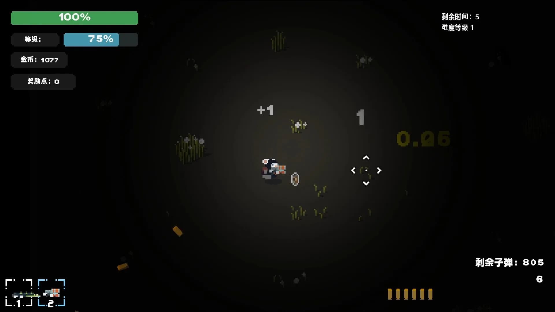 Don't Stop görsel 7