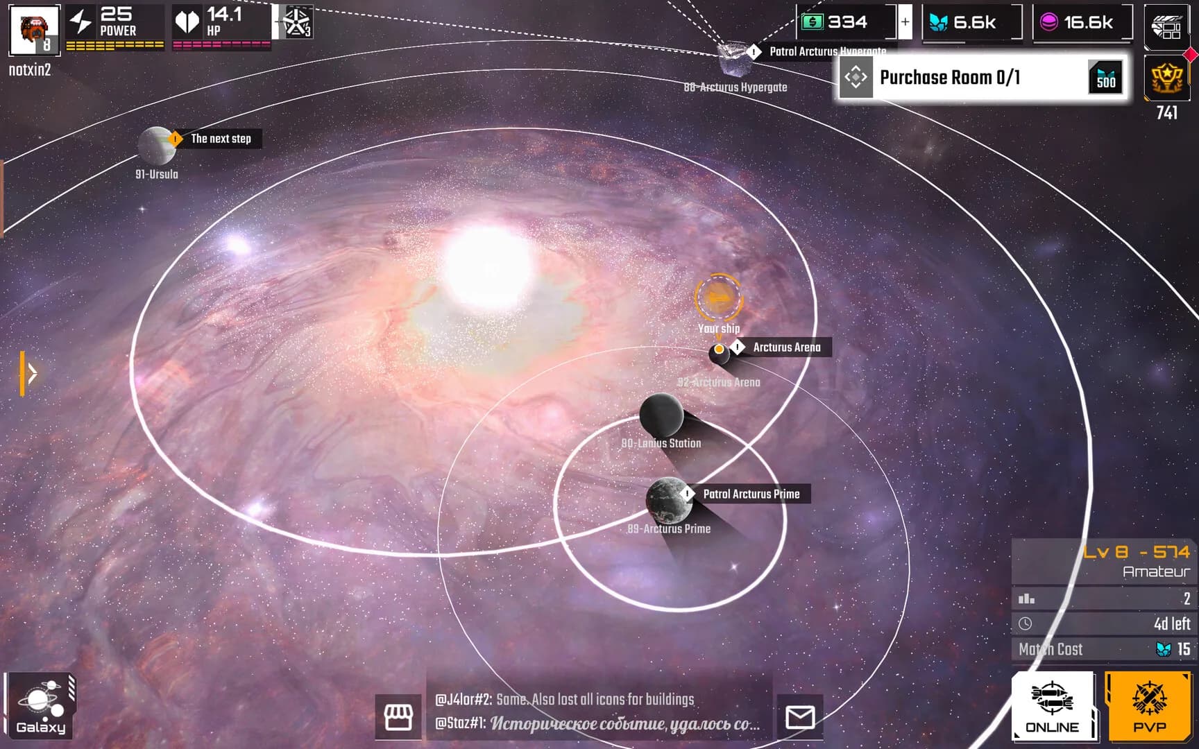 Pixel Starships 2 görsel 15