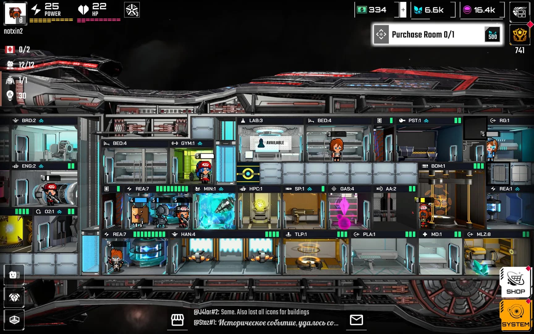 Pixel Starships 2 görsel 11