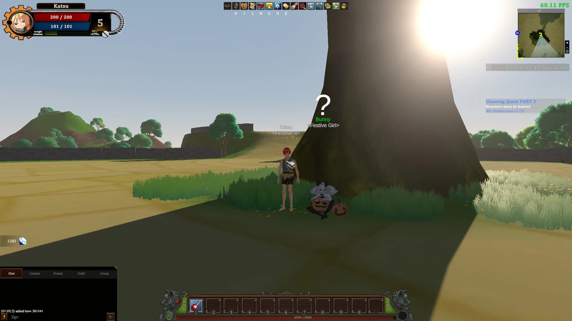 Kingdom Of Secrets مملكة الأسرار görsel 2