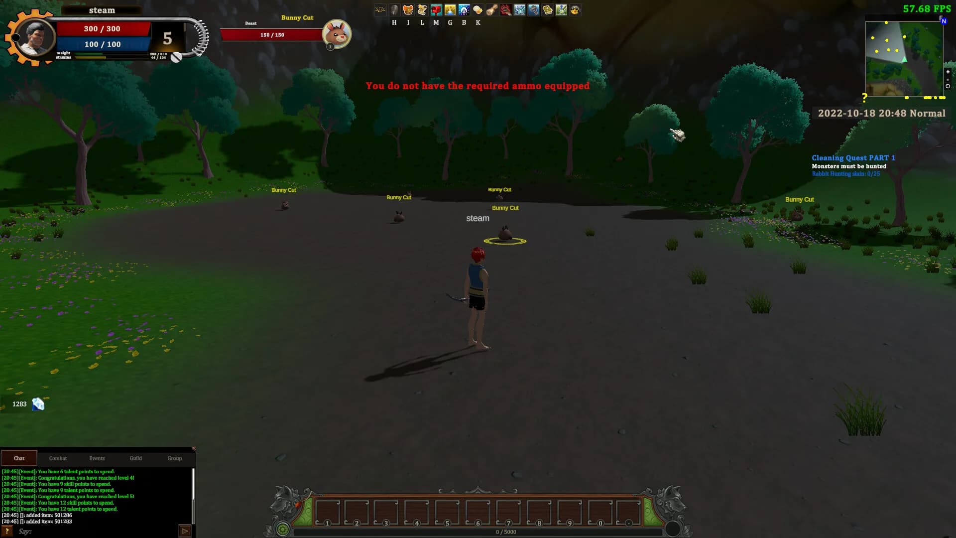 Kingdom Of Secrets مملكة الأسرار görsel 6