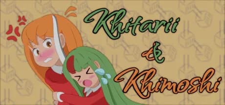 Kitari ve Kimoshi görsel 1
