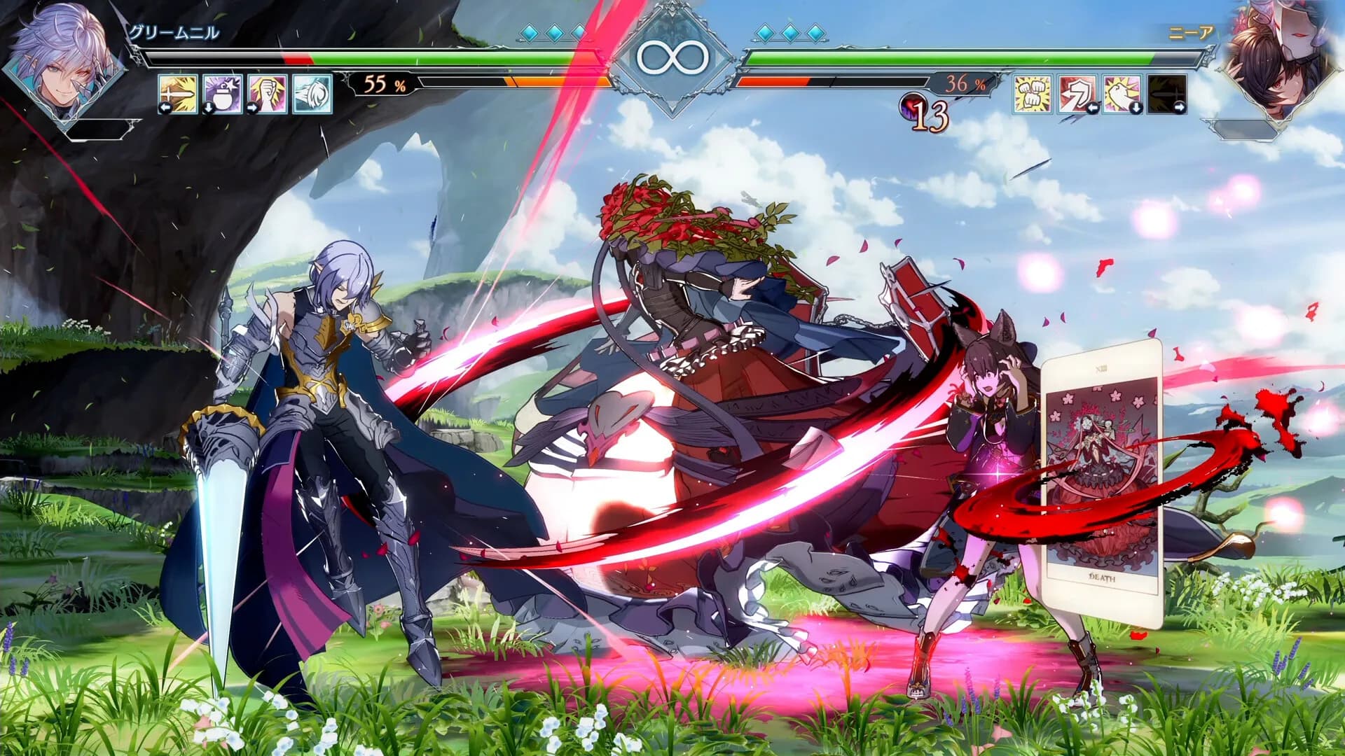 Granblue Fantasy Versus: Rising görsel 3