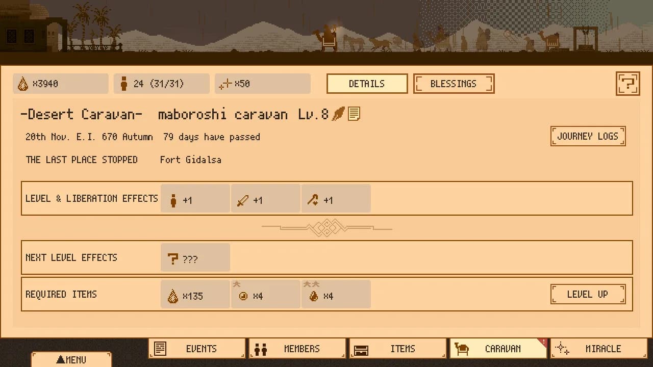 maboroshi caravan görsel 2