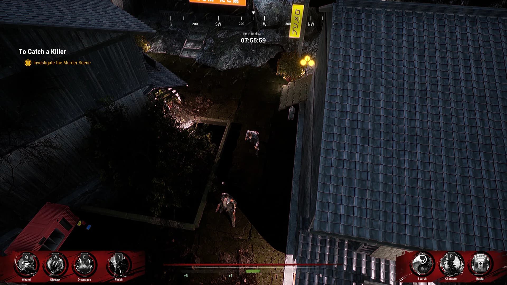 Katana-Ra: Shinobi Rising görsel 3