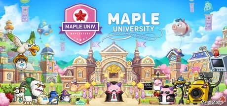 MapleStory görsel 1