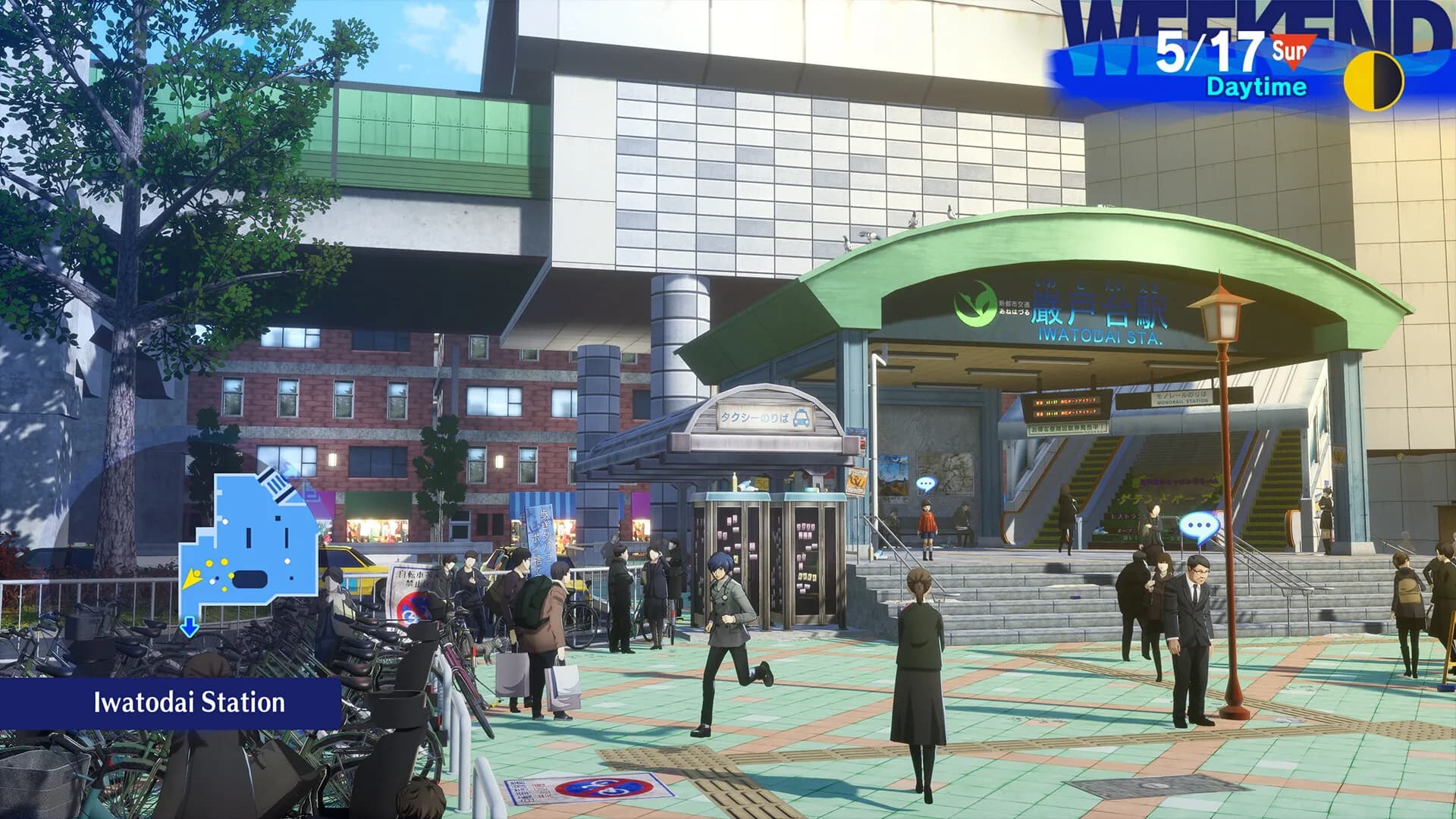 Persona 3 Reload görsel 4