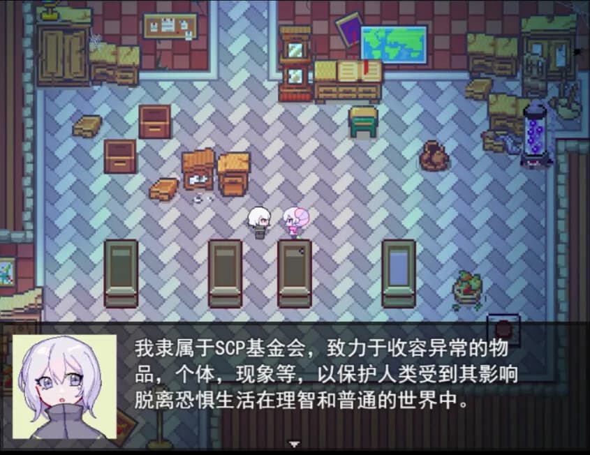 缄默咖啡厅 görsel 3