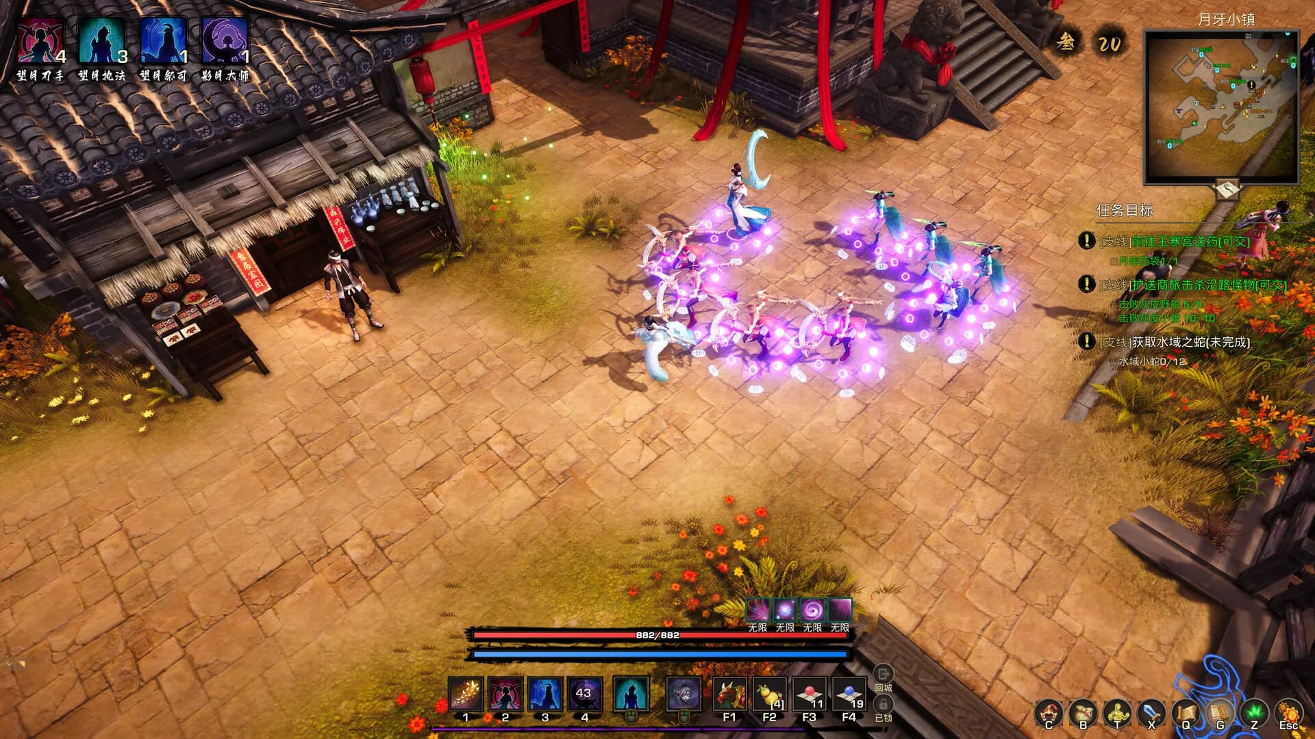 神灵石之劫 Tales of Spark görsel 3