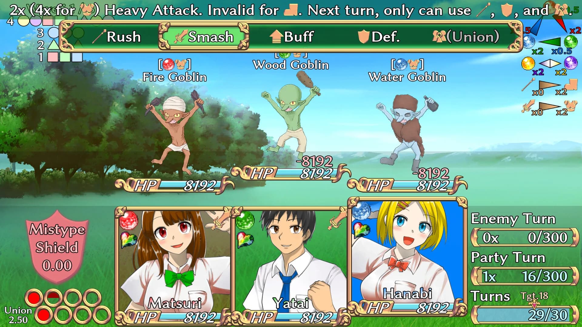 Students of Light Bonds - Typing RPG with Character Creation - görsel 7