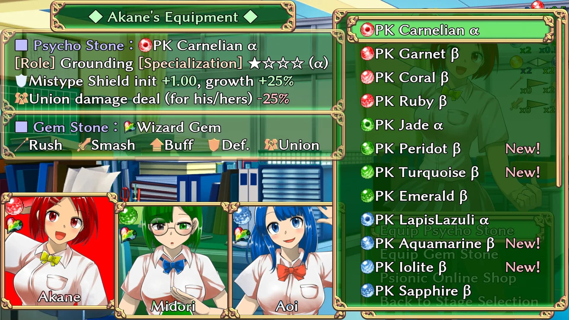 Students of Light Bonds - Typing RPG with Character Creation - görsel 8