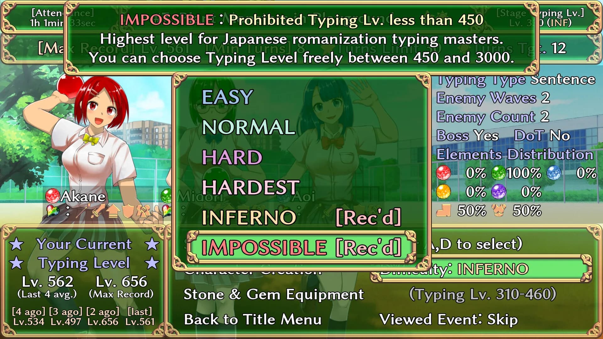 Students of Light Bonds - Typing RPG with Character Creation - görsel 10