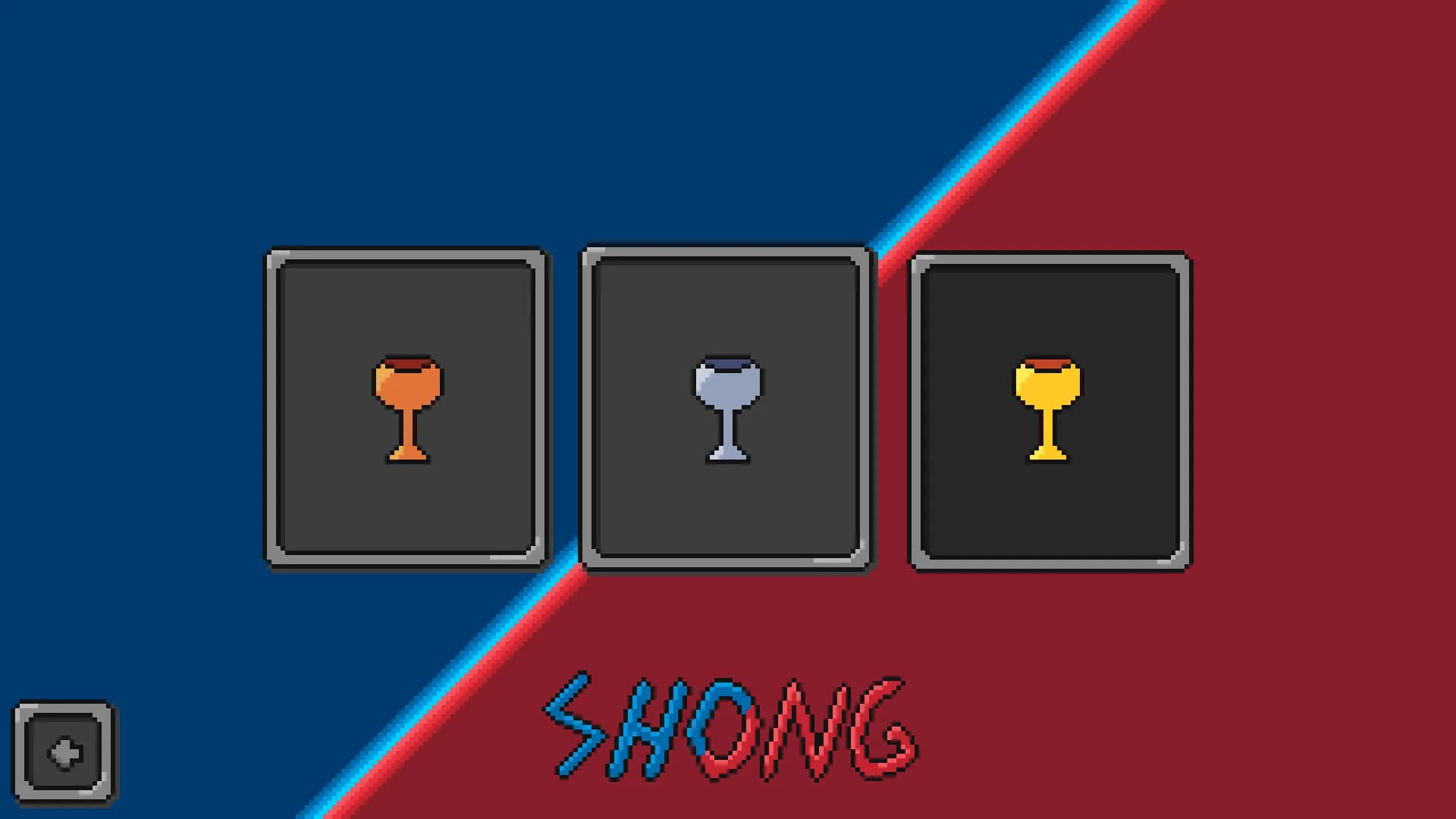 Shong görsel 4