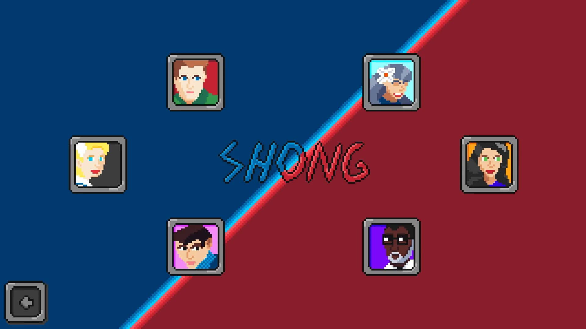 Shong görsel 5